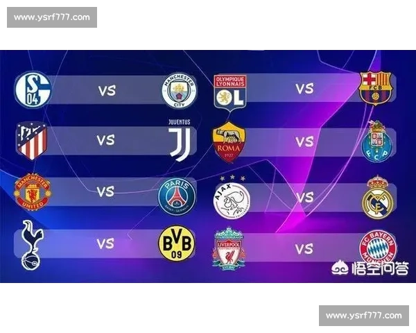 皇家马德里对决利物浦欧冠巅峰之夜豪门荣耀再燃战火宿命碰撞书写传奇新篇章