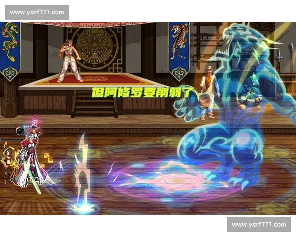 科布雷萨尔vs圣漫步者关键对决前瞻与战术走势解析赛季形势影响深度